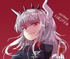 路西法-helltaker地狱把妹王