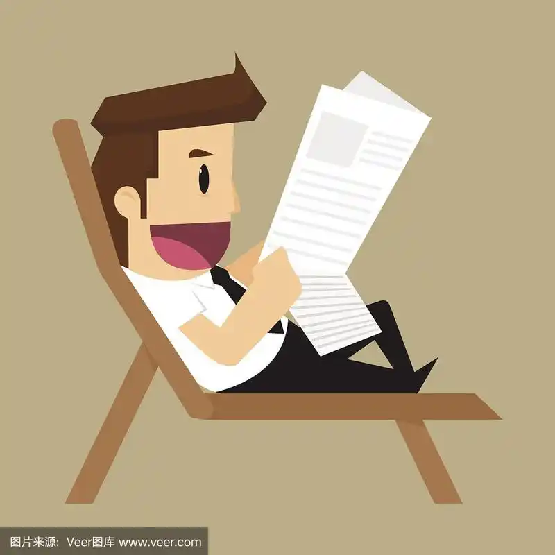 看报纸的商人.向量