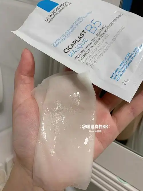 面膜记录no28理肤泉b5修复面膜