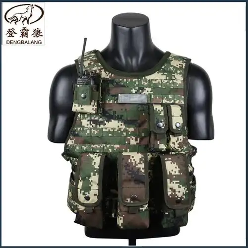 34201915式虎斑防弹衣