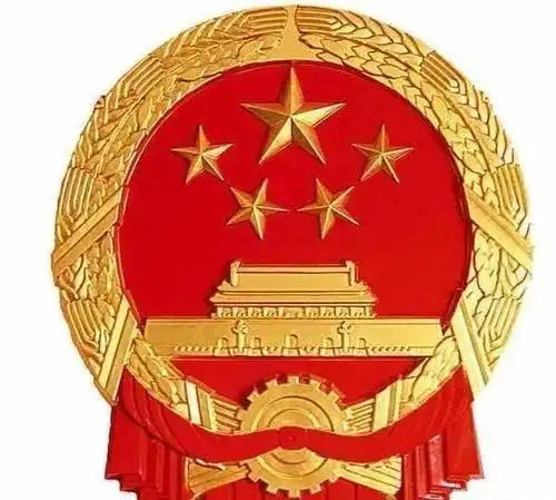 走近巨匠 | 张仃:从漫画到参与设计国徽,再到寄情焦墨_创作