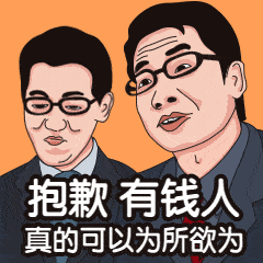 搞钱深圳女孩专属福利这份健康年检礼免费送你