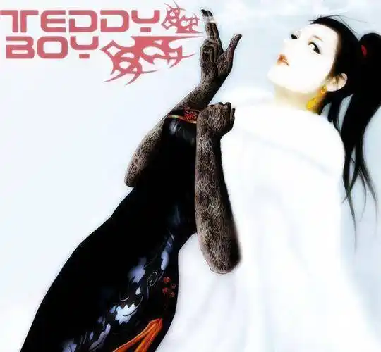 原创古惑仔系列十大人生赢家陈浩南仅仅垫底