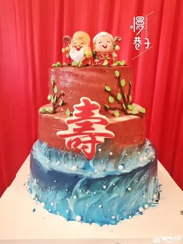 把做蛋糕当成做艺术!祝今天七十大寿的俩位寿星生日快