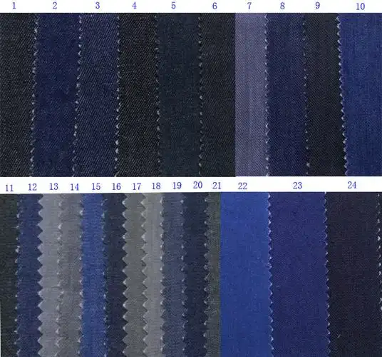 批发哥伦比亚女士新款紧身牛仔裤