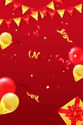 光束红背景图片