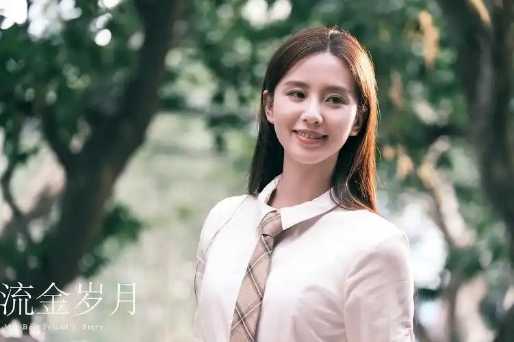 人生难得蒋南孙(流金岁月)剧评