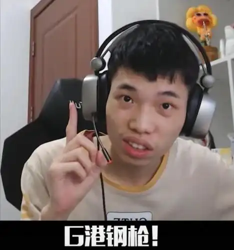 和平精英:鲨鱼呦回应拿捏事件,g港刚枪1v4,网友:根本不够看