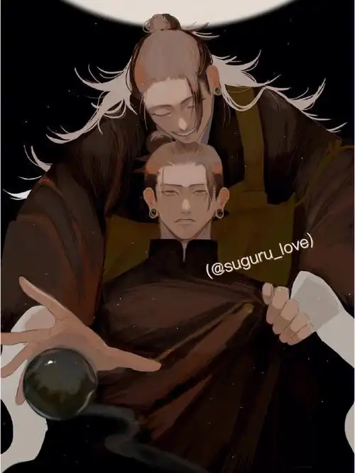 来一组蛊王夏油杰