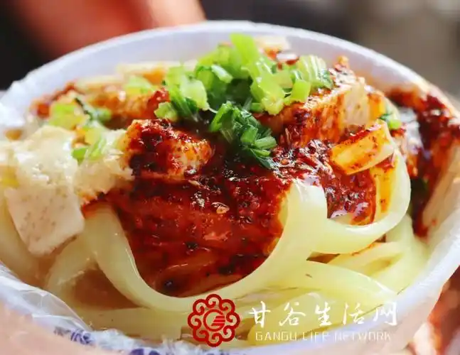 甘谷凉粉(甘谷的凉粉)