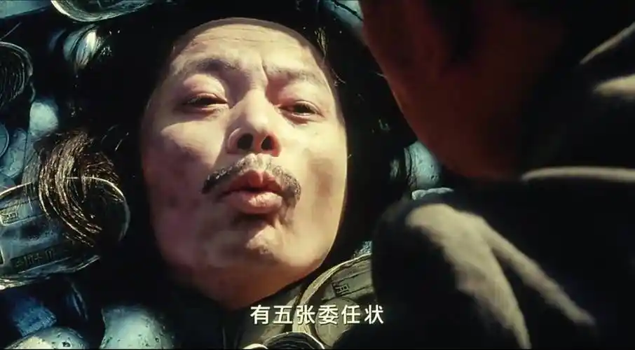 原创让子弹飞汤师爷临死前说的两件事到底是什么事情