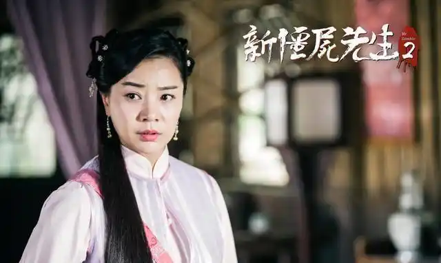 新僵尸先生21月5日经典港式僵尸片掀起林正英情怀