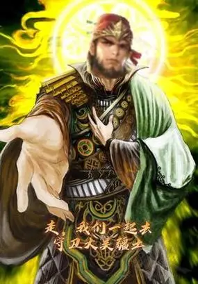 博学多才的大宝头像