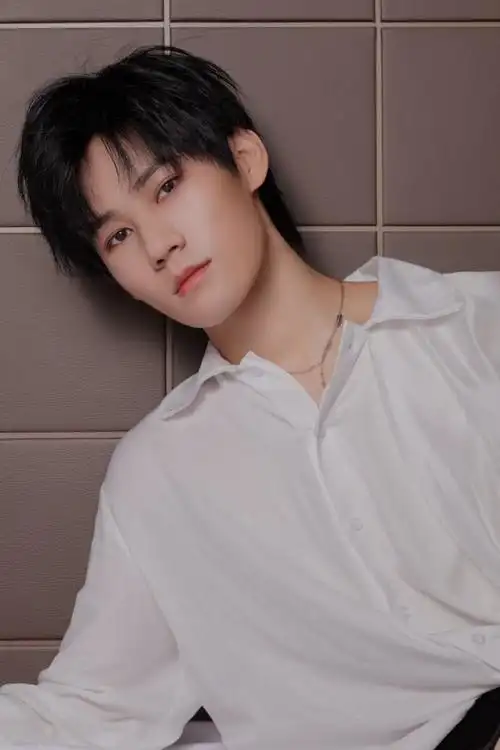 张真源图片分享