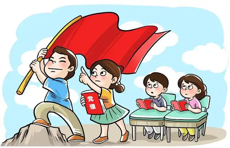 【百年辉煌·e心向党】漫评:上好一生的党课