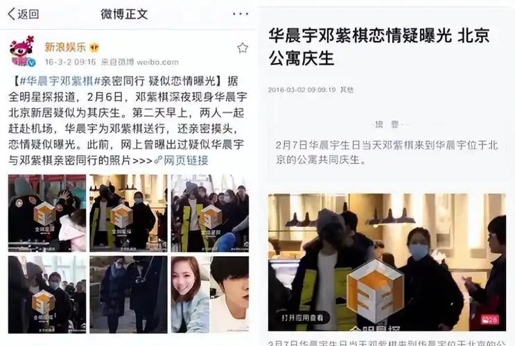 邓紫棋:曾被周杰伦退货,初登歌手无人识,靠泡沫爆火