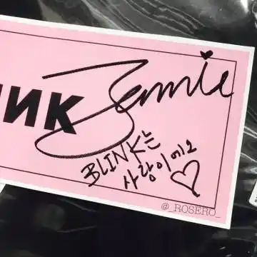 来自jennie吧官博 - 微博