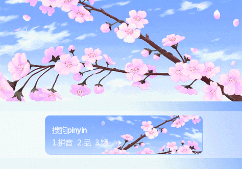 下  载: 232770 次 标  签: 中国 蓝色 静物 樱花 动态 花瓣 飘落