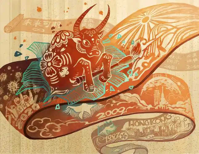 牛气冲天,牛转乾坤 插画  - 商业插画 |   上传时间: 2021-02-04 23