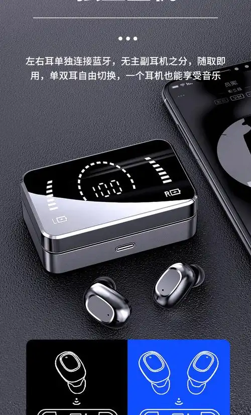 索尼(sony)通用无线蓝牙耳机降噪tws入耳式立体声运动跑步手机镜面