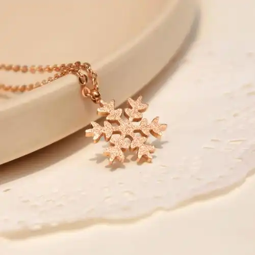 玫瑰金首饰有什么优点?