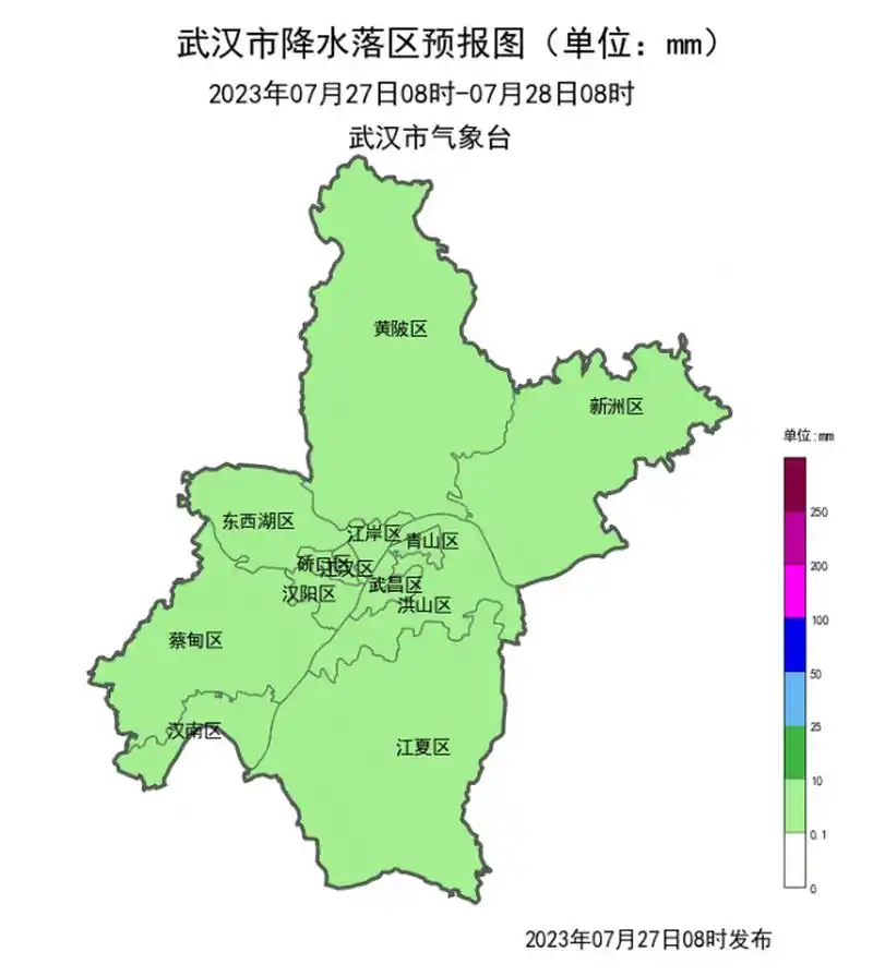 #武汉天气预报# 【今明阵雨持续 后天中到大雨来降温】昨天下午至傍晚