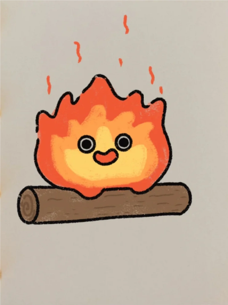 火苗简笔画,快来了解一下吧