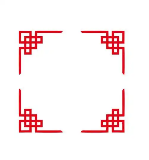 剪纸边角花图案