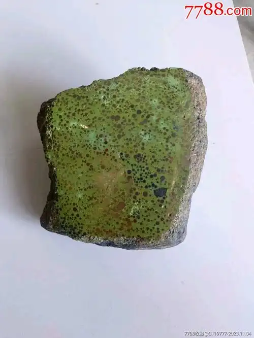 贵金属全球粒陨石