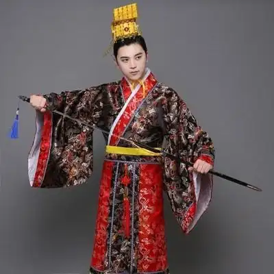 古装男汉秦汉代汉代龙袍唐龙皇帝汉武帝服饰程咬金隋唐民族服装