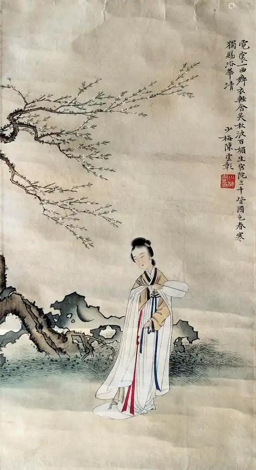 陈少梅 执扇仕女 立轴 纸本-【成交 价格 图片】