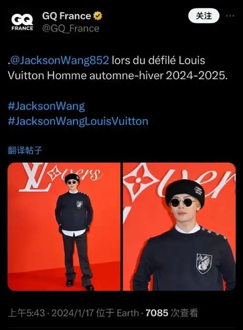 王嘉尔lv品牌代言人##王嘉尔看秀位置##王嘉尔 海外报道##lv大秀