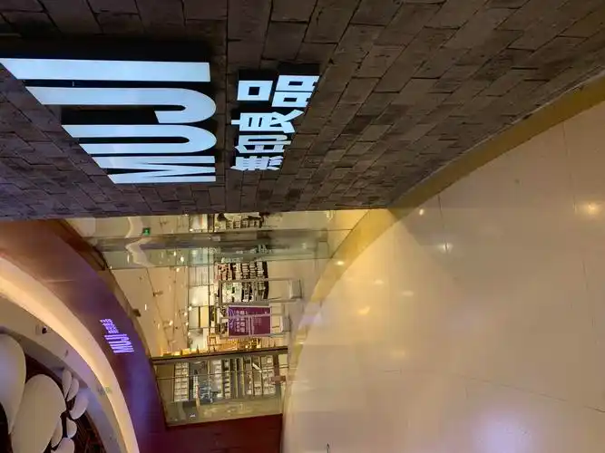 战略制定——背景,变量,执行方法和结果(二)无印良品