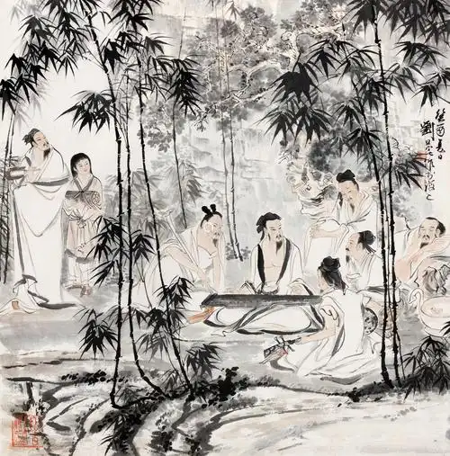 刘旦宅19312011癸酉1993年作竹林七贤立轴设色纸本