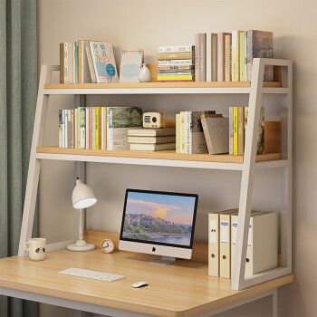 御乐欣 书架桌面置物架办公桌桌上收纳架书桌书架置物放书架子 【双层