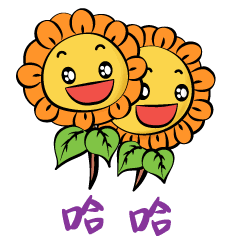 早上好励志图片带字句子早上好动态表情图片