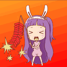 放鞭炮动图大全 - 图片搜索