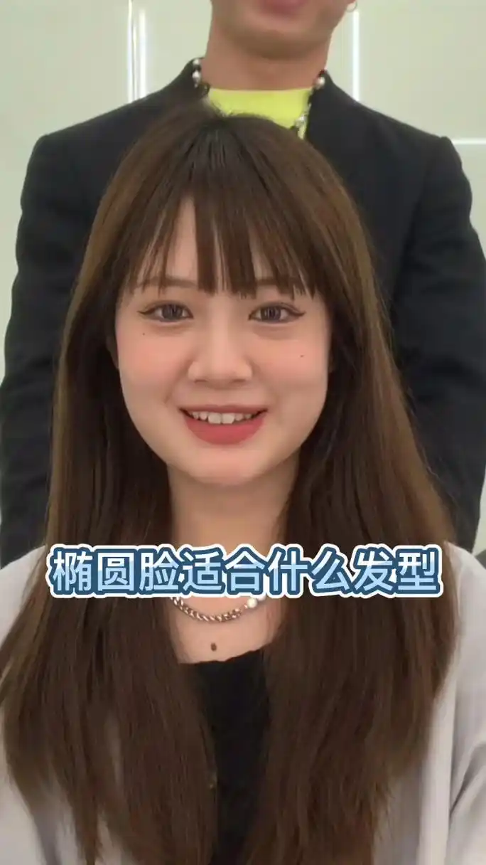 超好看 2021仙女必备的发型.你还没拥有么?