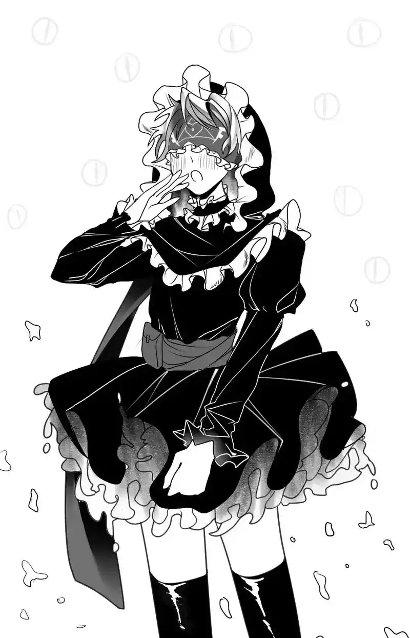 这个系列就画了这么点#黄占#第五人格#伊莱#先知#绘画 - 抖音