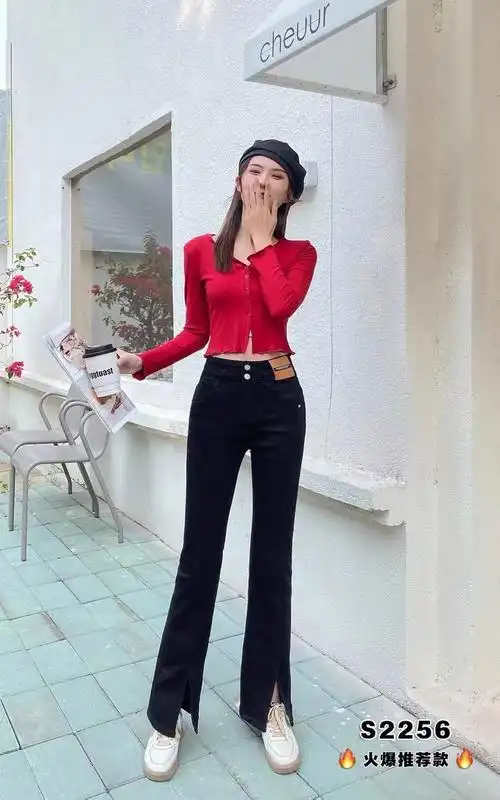 金蚂蚁2208 2256 春款高腰皮牌显瘦弹力前开叉喇叭裤女修身牛仔裤