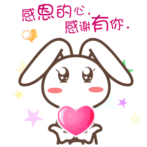 衡水十三中 | 视频家访后,大家都在群里谈论啥?