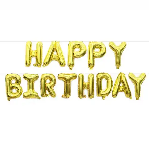 生日快乐气球套餐悬挂happybirthday字母套装宝宝气球
