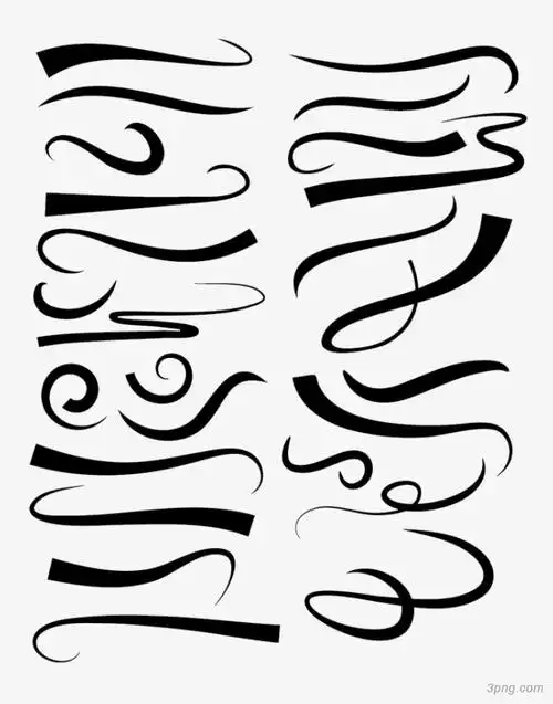 创意扁平手绘黑色毛笔字体png素材透明免抠图片-图标元素