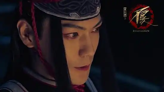 《醉玲珑》的拍摄之外,由他参演的漫改武侠真人剧《画江湖之不良人》