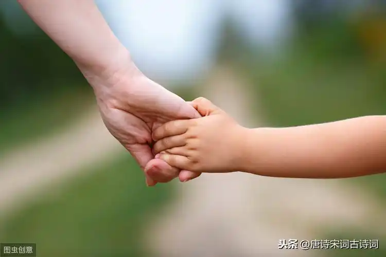 形容母爱伟大的句子简短赞美母亲的经典诗句