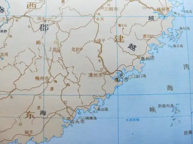 古地名演变福建漳州古地名及区划演变过程