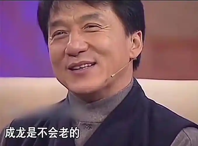 70岁成龙近照曝光,判若两人!网友:最不想看到的一幕还是来了