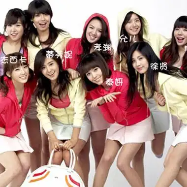 【图】少女时代成员照片曝光 成员整容前后对比惊人