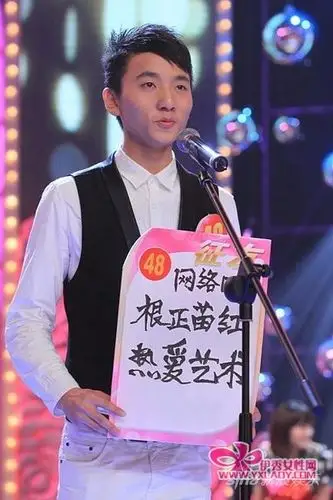 东方卫视《百里挑一》上演京沪相亲(组图)