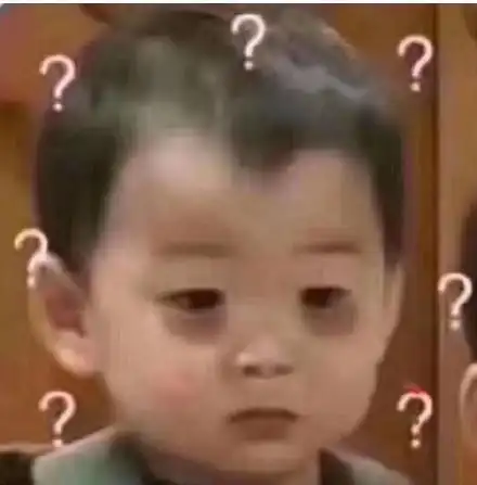 宋民国表情包 黑眼圈问号_宋民国_黑眼圈_问号表情